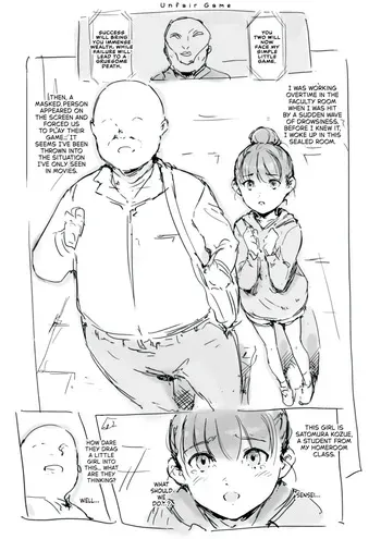 [Nanashi no Chinpoppu] Rifujin na Game | Unfair Game [English] [NudeSalad] manga cover