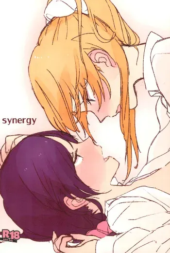 synergy manga cover