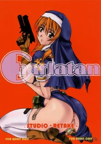(C65) [Studio Retake (Kobayashi Masakazu)] Charlatan (Chrono Crusade) manga cover