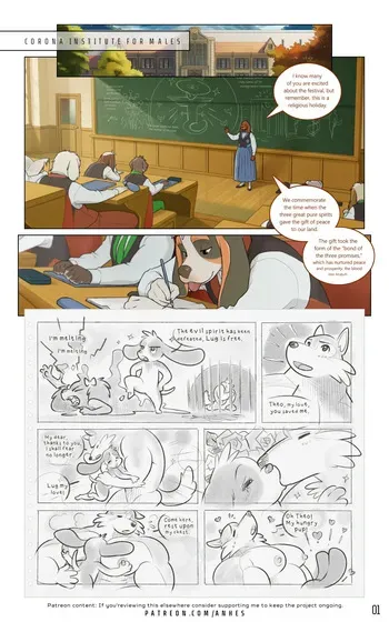 [Anhes] Lush Puppies Chapter 5 (English) manga cover