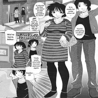 Mother's Companion Log [Original] manga cover