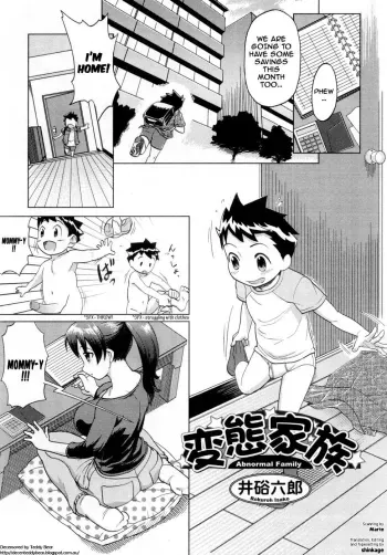 Hentai Kazoku | Abnormal Family manga cover