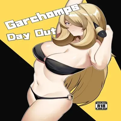 Gaarchamps Day Out [Doujinshi] manga cover