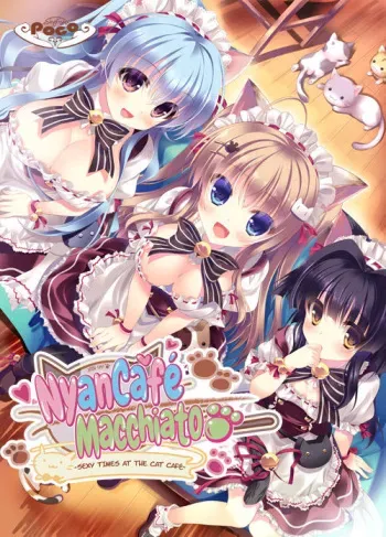 [SkyFish poco] Nyan Café Macchiato ~Sexy Times at the Cat Café~ [Decencosred] manga cover