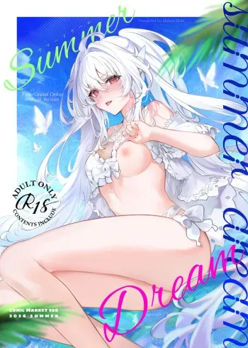 [Shikoushoku (Shikou Shiki)] Summer Dream (Fate/Grand Order) [English] [Apricot] [Digital] manga cover