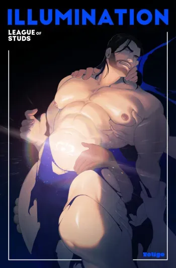 League of stud – Illumination manga cover