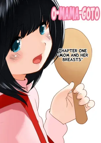 [MilkyBox (Qoopie)] Omamagoto Hasegawa-san chi no Oyakokankei Ichiwame "Haha to Oppai" [English] {N04h} manga cover