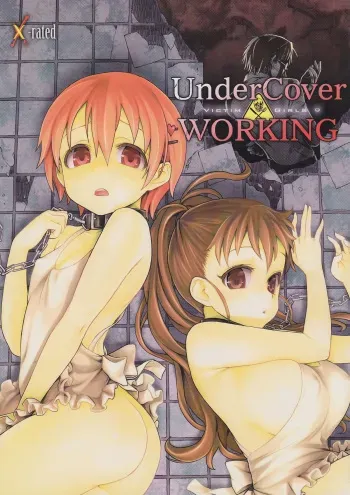 (C78) [Fatalpulse (Asanagi)] Victim Girls 9 - UnderCover Working (Working!!) [English] =LWB= manga cover