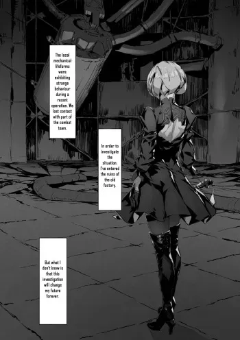 2B In Trouble Part 1-6 manga cover