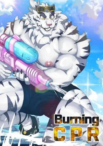 [Nekogaki] Burning CPR (Dislyte) [English] manga cover