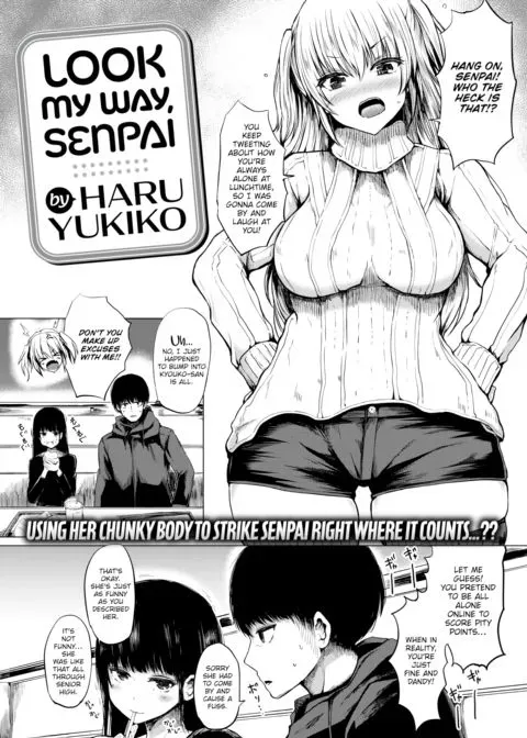 Look My Way, Senpai manga cover