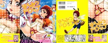 [Minority] Hachimitsu Drop | Honey Drops [English] =LWB= manga cover