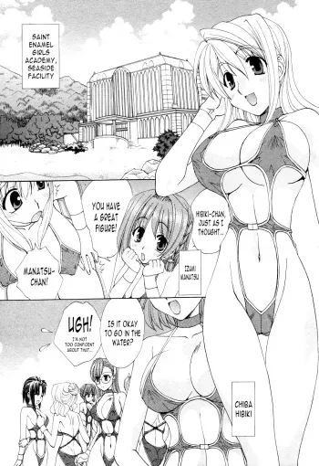 Kurenai Enamel Jogakuin Ch. 6 manga cover