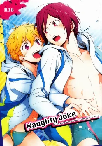 (C84) [UltimatePowers (RURU)] Naughty Joke (Free!) manga cover