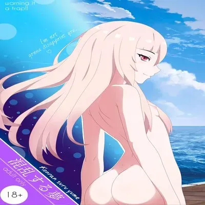 Konran suru Yume [Yaoi] [Original] manga cover
