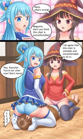 [Bunchi] Konosuba Girls Farting [English] manga cover