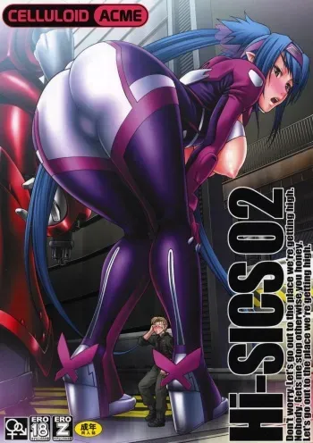 (C74) [celluloid acme (Chiba Toshirou)] Hi-SICS02 (Macross Frontier) manga cover
