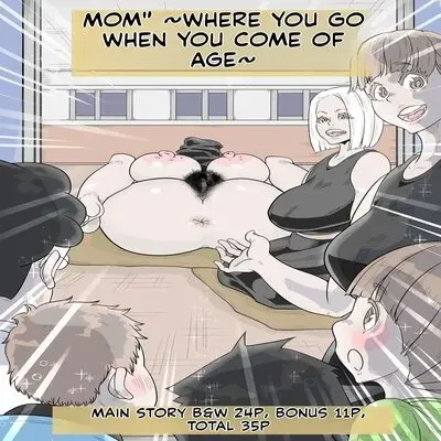 "Mommy" - Where To Go After You Get To Puberty [Original] manga cover