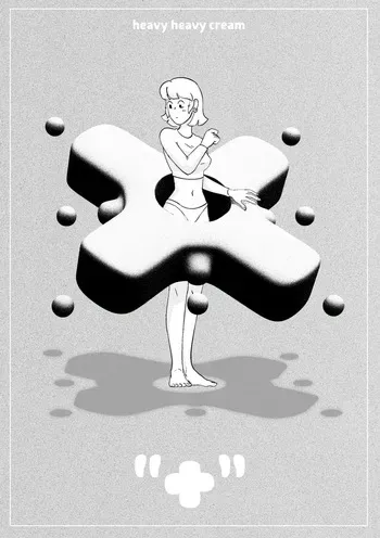 [HeavyHeavyCream] "+" manga cover