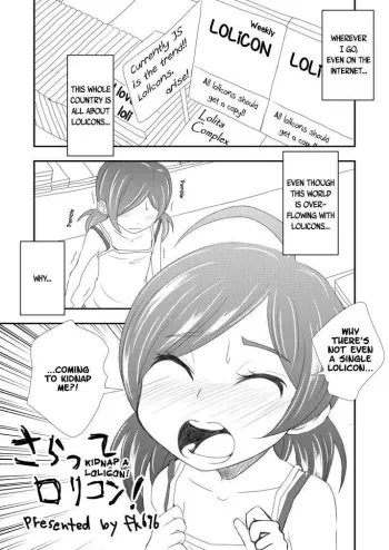 Saratte Lolicon! | Kidnap a Lolicon! manga cover