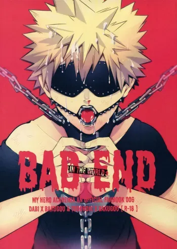 (C91) [APOLLO (JIRO)] BAD END - in the world - (Boku no Hero Academia) manga cover
