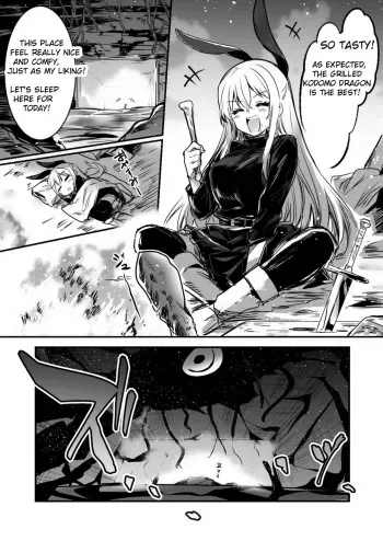 Adventure-chan who carelessly slept in subspicious room and got turn into seed bed by evil monster. manga cover