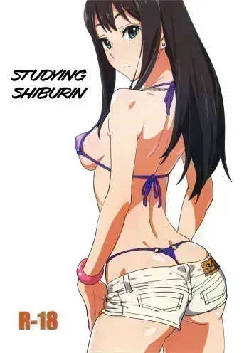 Shiburin Kenkyuu suru | Studying Shiburin manga cover