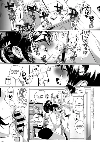 Wagamama Steady manga cover