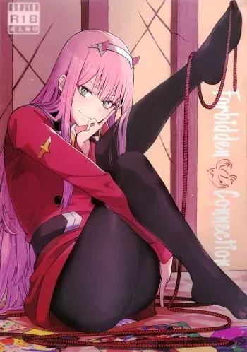 (FF33) [Bad Mushrooms (Chicke III, 4why)] Forbidden Connection (Darling in the FranXX) [English] [BloodFever, Frostbite] manga cover