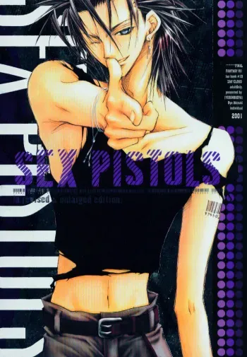 (C60) [Yuubin Basha (Akizuki Ryou)] SEX PISTOLS (Final Fantasy VII) manga cover