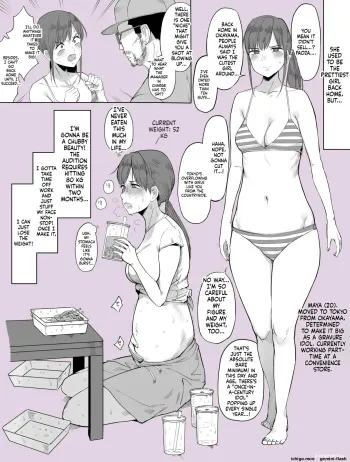 Idol Activities - English manga cover