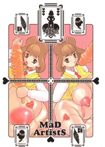 (C56) [DangerouS ThoughtS (Various)] MaD ArtistS ZyuubeityanN (Jubei-chan) manga cover