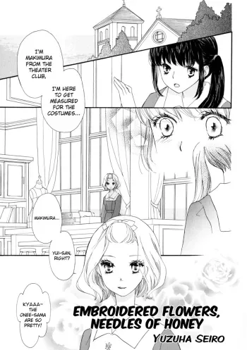 Hana no Shishuu Mitsu no Hari | Embroidered Flowers, Needles of Honey manga cover