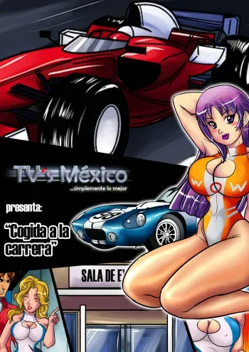 [Travestís México] Cogida a la carrera manga cover