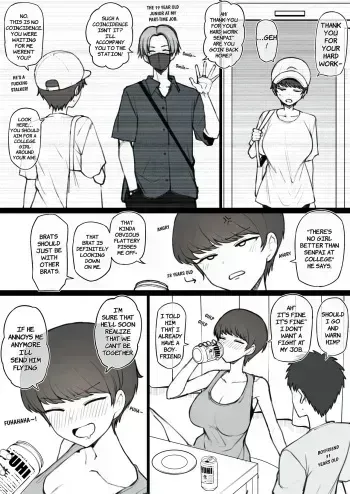 Bite Sized Erotic Comic 2×2 manga cover