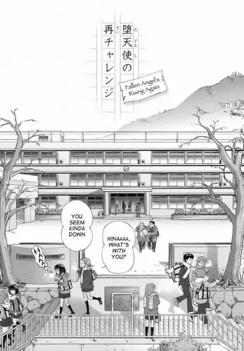 Sweet life please Ch 3 manga cover