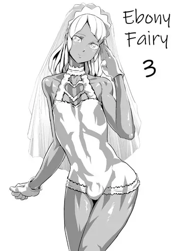 [Kirsi Engine (Kirsi)] Kasshoku Yousei 3 | Ebony Fairy 3 (Turn A Gundam) [English] manga cover