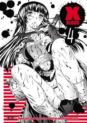 [Kopikura (Kino Hitoshi)] X BLOOD 4 manga cover
