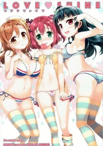(C90) [ESSENTIA (Fujima Takuya)] LOVE SHINE (Love Live! Sunshine!!) manga cover