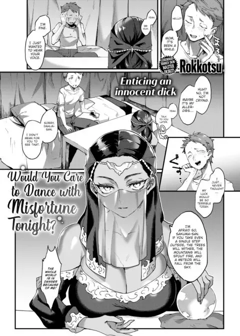 Would You Care to Dance with Misfortune Tonight? manga cover