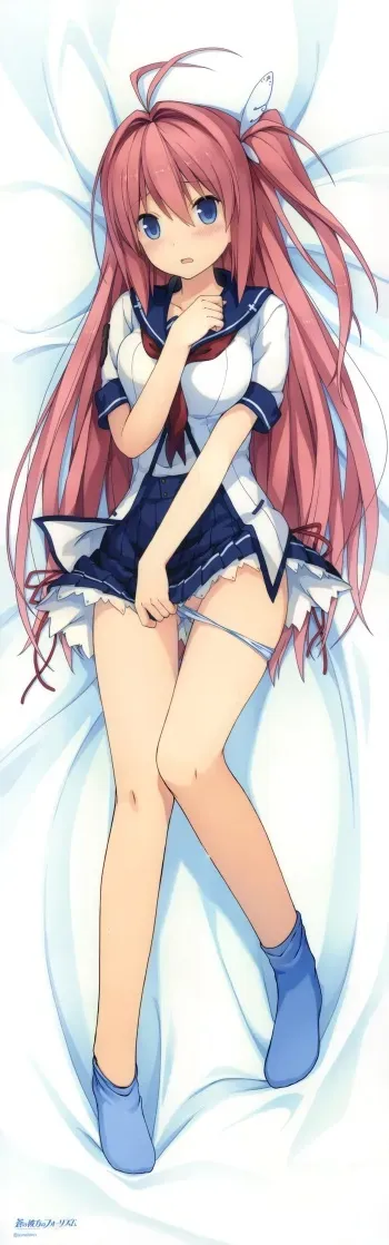 [Dakimakura] Ao no Kanata no Four Rhythm manga cover