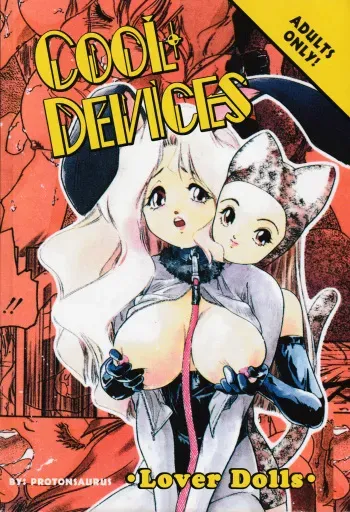 [Protonsaurus] Aigan Shoujo | Cool Devices [English] manga cover
