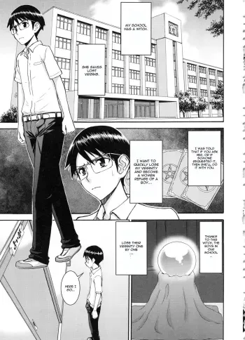 Majo to Kyokon no Etcetera manga cover