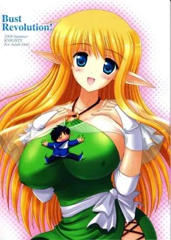 Bust Revolution! manga cover