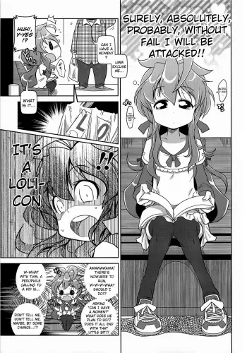 Byuu Byuu Bitch Chp. 4 manga cover