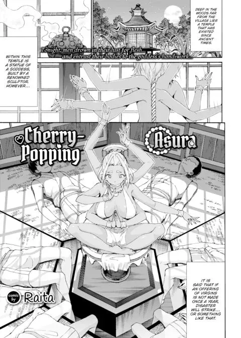 Cherry-Popping Asura manga cover