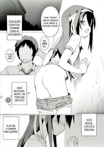 [Itano Chiharu] Tanabata no Yoru ni Jitsu wa Konna Koto ga Attarashii desu yo | Parece que, en realidad, algo así ocurrió en la noche de Tanabata (Suzumiya Haruhi no Yuuutsu) [Spanish] [Traducciones necesarias] manga cover