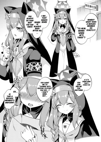 Mari-chan Ecchi Manga manga cover