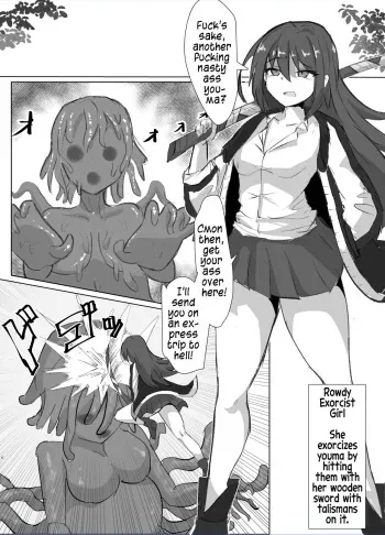 Yankee Taimashi-chan Naedoko Shikyuuka | A Rowdy Exorcist Girl's Transformation Into a Seedbed Womb manga cover