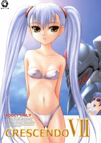 (C64) [JIBAKU-SYSTEM (Suzuki Amaharu)] CRESCENDO VII (Martian Successor Nadesico) manga cover